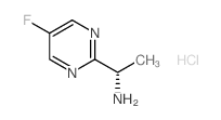 (S)-1-(5-氟嘧啶-2-基)乙胺盐酸盐