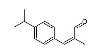 乙基 3-(p-乙基苯基)噁丙环-2-羧酸酯