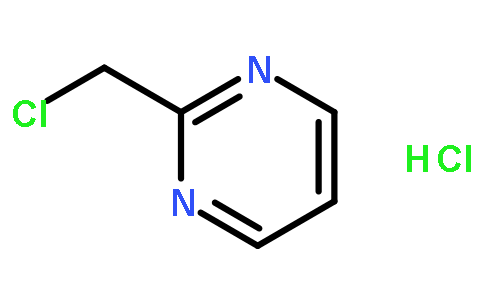 2-(氯甲基)嘧啶 盐酸盐