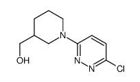 1-（6-氯-3-哒嗪基）-3-哌啶甲醇