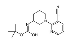 N-[1-（3-氰基-2-吡啶基）-3-哌啶基]氨基甲酸叔丁酯