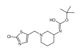 N-[1-[（2-氯-5-噻唑基）甲基]-3-哌啶基]氨基甲酸叔丁酯