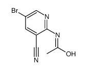 N-(5-bromo-3-cyanopyridin-2-yl)acetamide