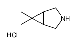 6,6-二甲基-3-氮杂双环[3.1.0]己烷盐酸盐