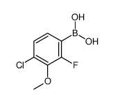 4-氯-2-氟-3-甲氧基苯硼酸