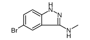 5-bromo-N-methyl-1H-Indazol-3-amine