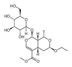 7-乙氧基莫诺苷对照品(标准品) | 945721-10-8