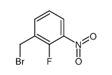 2 -氟-3 -硝基苄基溴
