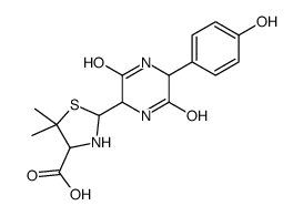 阿莫西林二聚体（阿莫西林EP杂质K）