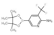 5-(4,4,5,5-四甲基-1,3,2-二噁硼烷-2-基)-3-(三氟甲基)吡啶-2-胺