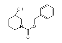 (S)-1-cbz-3-羟基哌啶