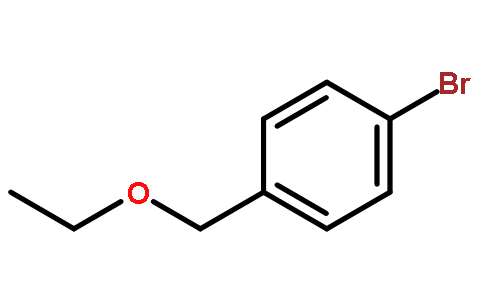 1-溴-4-(乙氧基甲基)苯