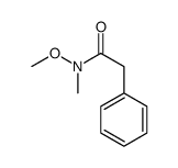 N-甲氧基-N-甲基苯乙酰胺