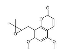 (S)-8-[(3,3-二甲基环氧乙烷基)甲基]-5,7-二甲氧基-2H-1-苯并吡喃-2-酮对照品(标准品) | 95188-34-4