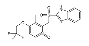 兰索拉唑砜N-氧化物