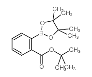 2-叔丁氧基羰基苯硼酸频那醇酯现货供应