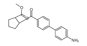 (1R,2R)-2-[(4-氨基-1,1-联苯-4-基)羰基]环戊烷羧酸甲酯