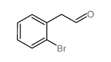 (2-溴苯基)乙醛