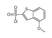 4-methoxyBenzo[b]thiophene-2-sulfonyl chloride