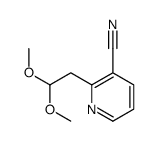 2-(2,2-二甲氧基乙基)烟腈