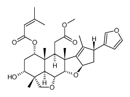 2'3'-dehydrosalannol标准品对照品