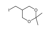 5-(碘甲基)-2,2-二甲基-1,3-二氧六环