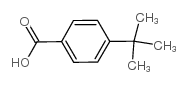 4-叔丁基苯甲酸