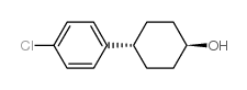 反式-4-(4-氯苯基)环己醇