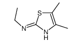 (6CI)-2-乙基氨基-4,5-二甲基噻唑
