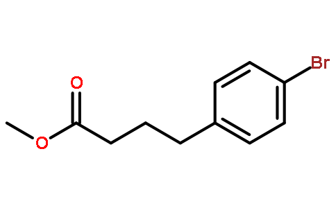 4-（4-溴苯基）丁酸甲酯