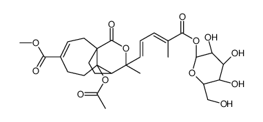 土荆皮乙酸葡萄糖苷对照品(标准品) | 98891-41-9