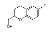 6-氟-3,4-二氢-2H-1-苯并吡喃-2-甲醇