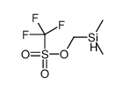 dimethylsilylmethyl trifluoromethanesulfonate