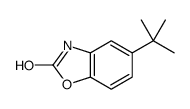 5-叔丁基 苯并d噁唑-2(3H)-酮